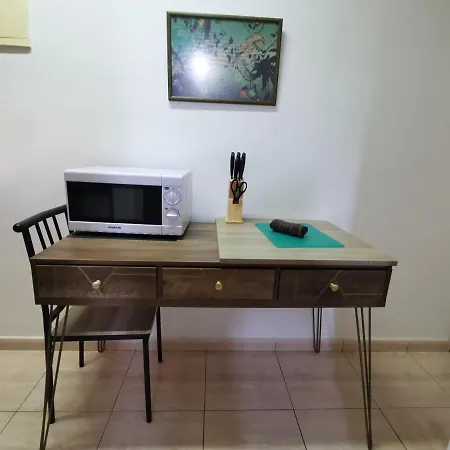 Hamboula Appartement Polis